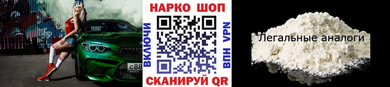 Хочу наркоту Нерюнгри Кокаин  Амфетамин  Марихуана  А ПВП 