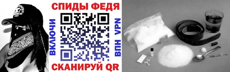 АМФЕТАМИН 97%  Нерюнгри 