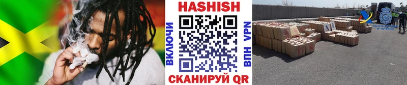Гашиш 40% ТГК где купить наркоту Нерюнгри