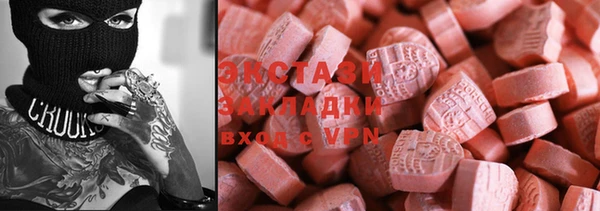 гидропоника Бородино