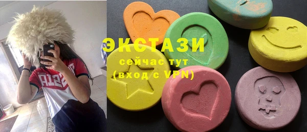 гидропоника Бородино