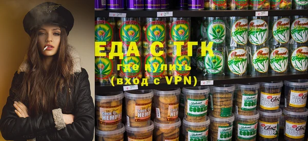 прущие крисы Богданович