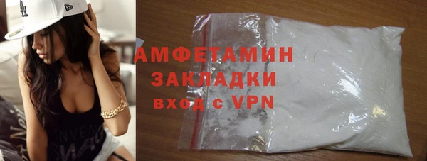 марки nbome Богородицк