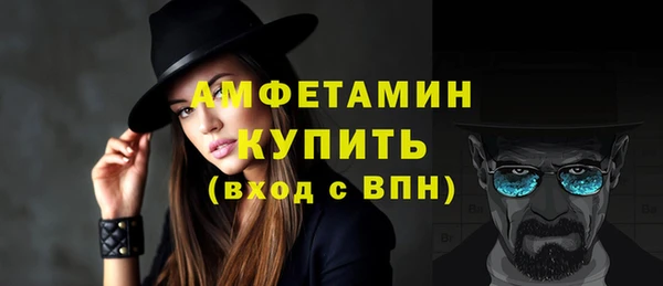 прущие крисы Богданович
