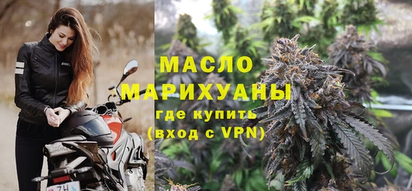 мдпв Бронницы