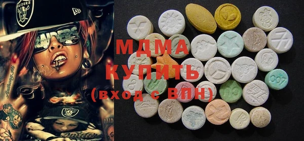 прущие крисы Богданович