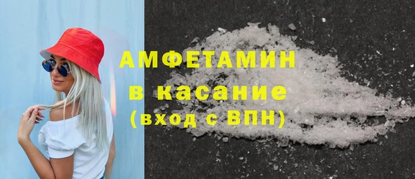 марки nbome Богородицк