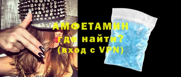 прущие крисы Богданович
