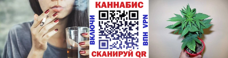 наркошоп  Нерюнгри  Шишки марихуана Amnesia 